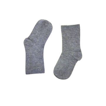 Seamfree Comfort Sensory School Socks City of Clouds Grey